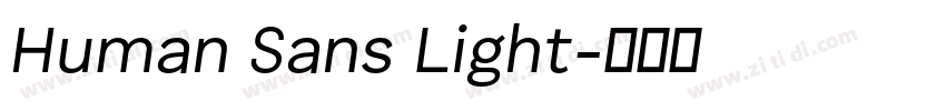 Human Sans Light字体转换